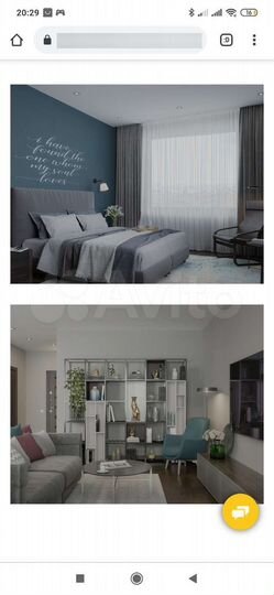 Квартира-студия, 27 м², 11/25 эт.