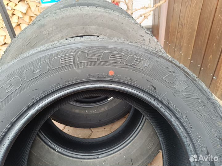 Bridgestone Dueler 684 265/60 R18