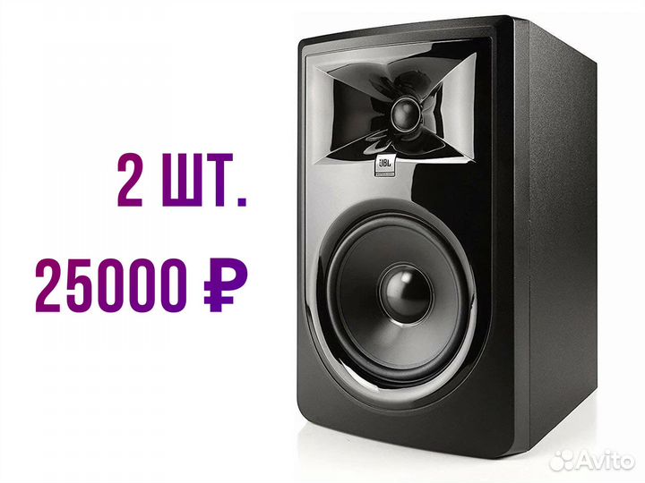 JBL 306P MkII (2 шт.)