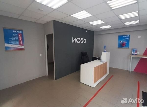 Готовый бизнес Пункт ozon/озон/Максимум бренда по