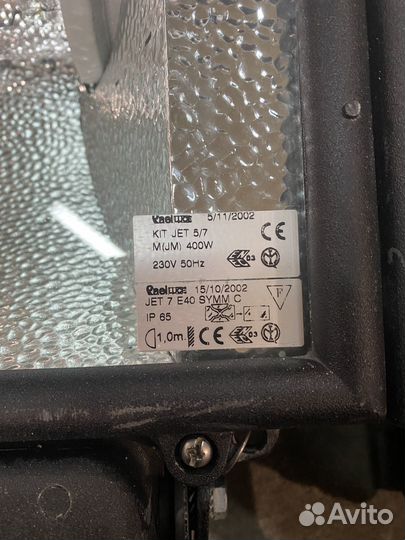 Прожектор fael luce mach 1