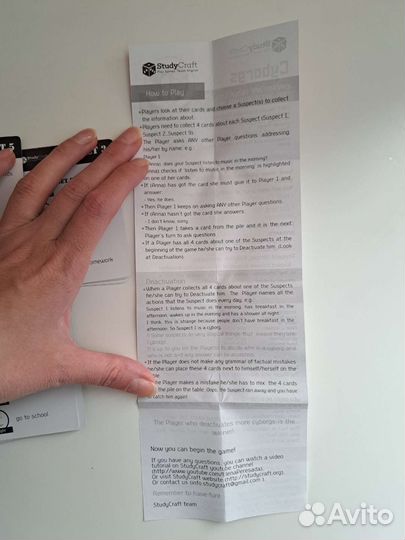 Обучающая игра на английском CyborgsStudyCraft