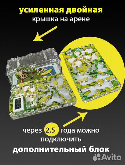 Муравьиная ферма (Формикарий) Стандарт Гигрометр