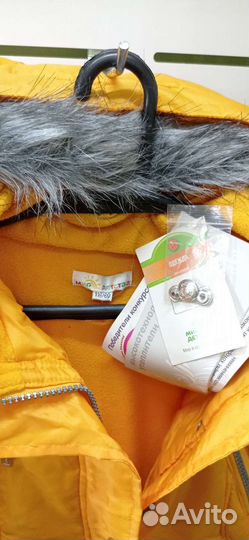 Детские вещи новые