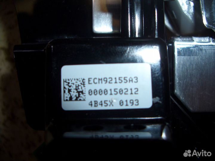 Стекло фары правой Джили Эмгрант с 09