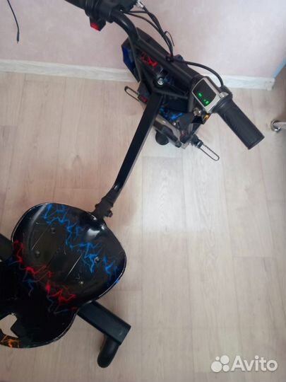 Электро дрифт карт