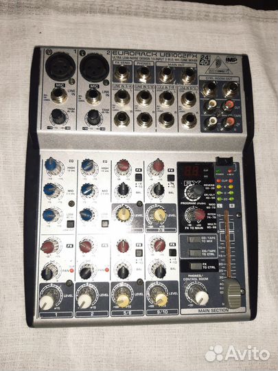 Аренда звука и света