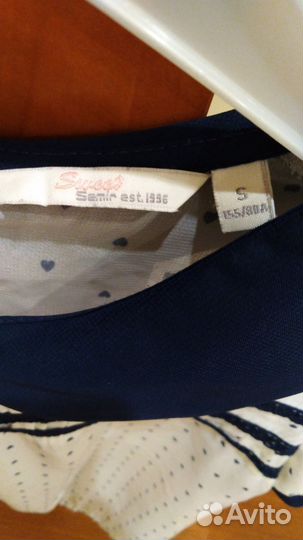 Блузка школьная для девочки