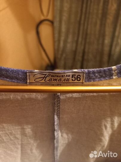 Халат женский