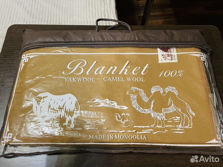 Одеяло из верблюжьей шерсти (100процентное)