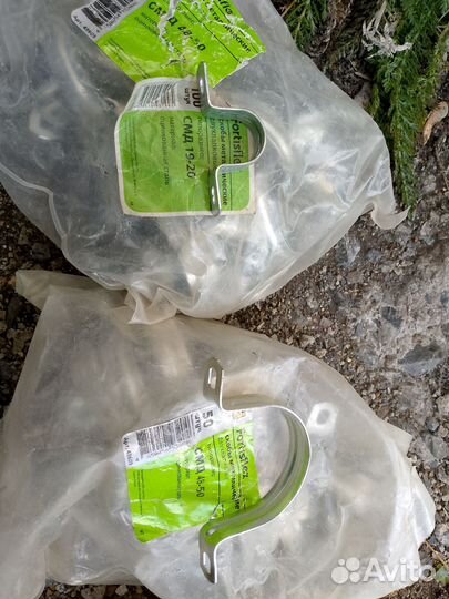 Инструмент