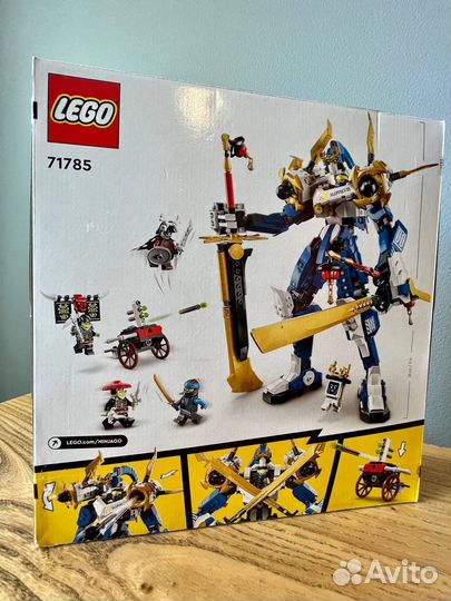 Lego Ninjago 71785