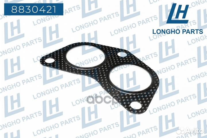 Прокладка приемной трубы subaru legacy 44011AC030