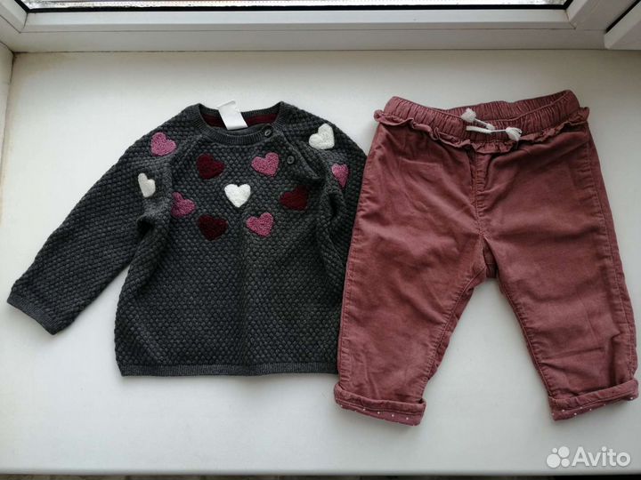 Свитер, брюки 62-68