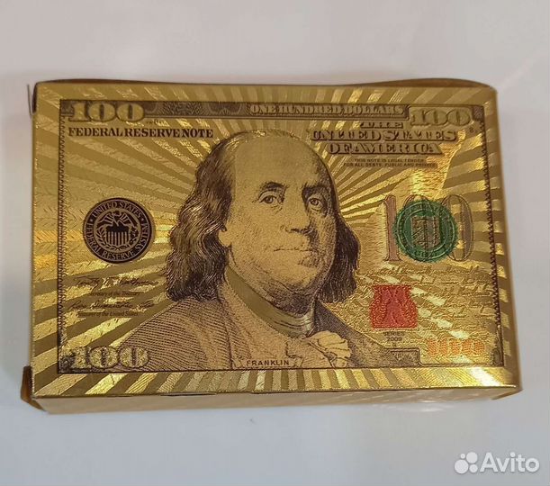 Подарочный золотой набор