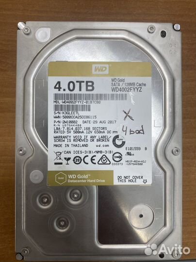 Жесткий диск WD Gold 4TB