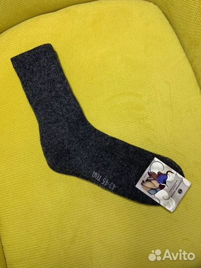 Носки шерстяные сдэком, Авито доставкой, почтой