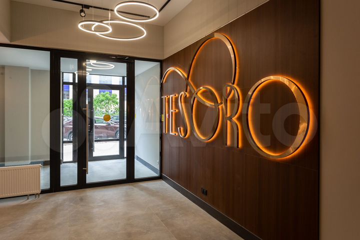 Машиноместо