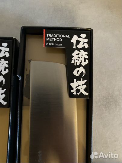 Японские кухонные ножи Satake