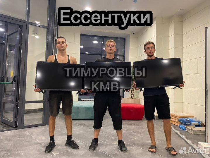 Грузчики Переезды Грузоперевозки