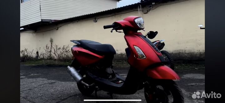 Мопед 125куб