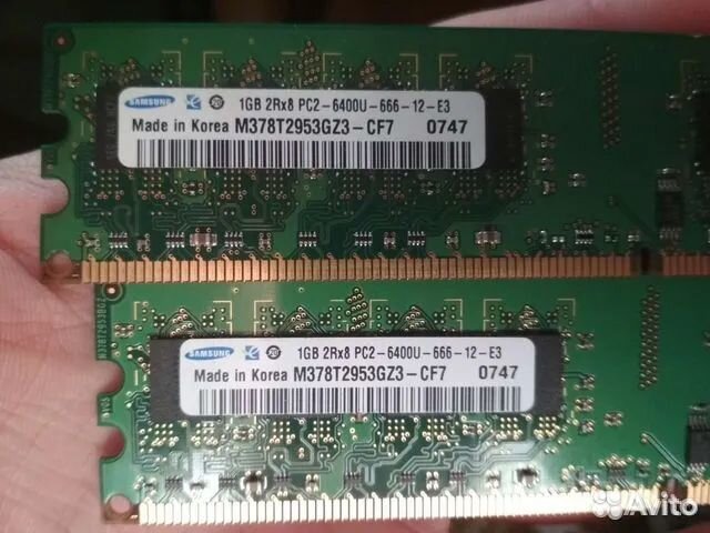 Ddr2 1gb*2