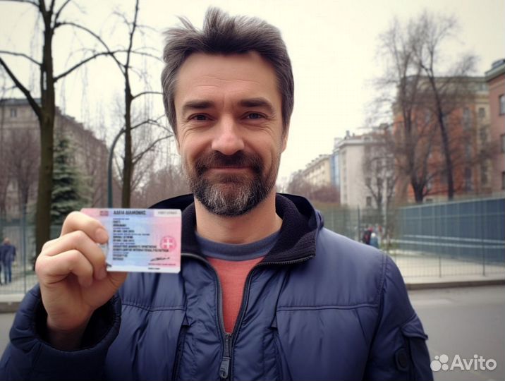 Получение ВНЖ Андорры, Португалии, Черногории