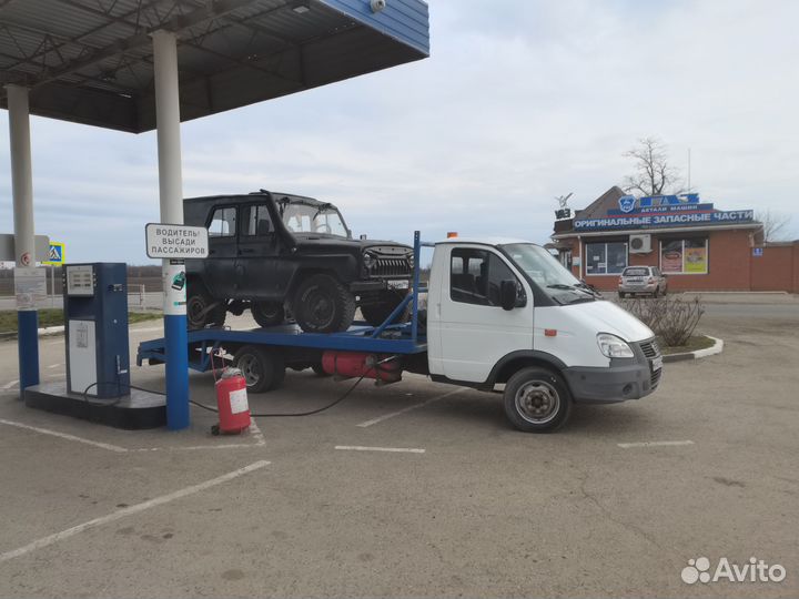 Услуги эвакуатора круглосуточно