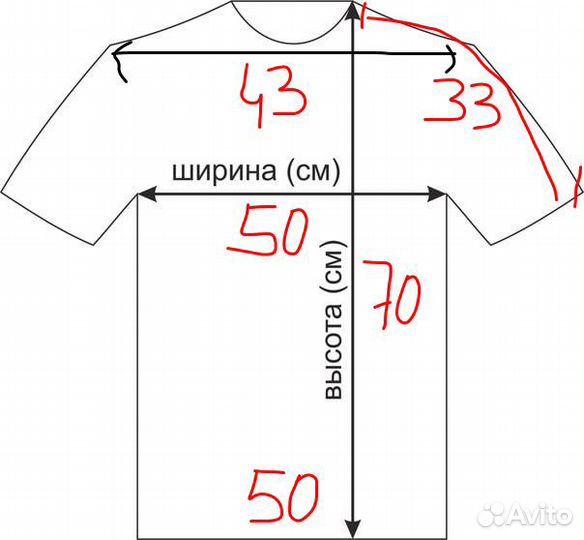 Футболка Nikе Dri - FIT оригинал