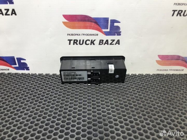 Блок управления стеклоподъемниками камаз 54901