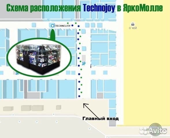 Насадки на стики (узор черный белый) пара