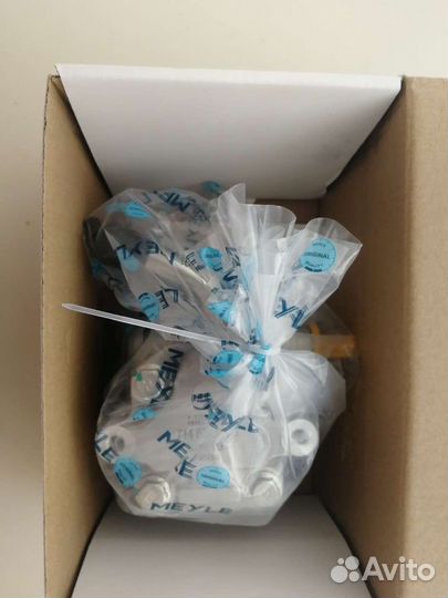 Гидравлический насос