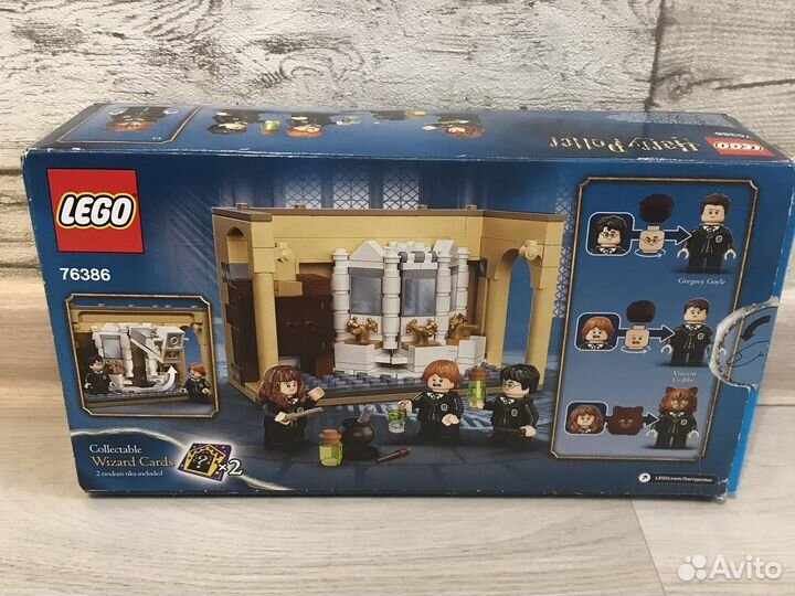 Lego Harry Potter 76386