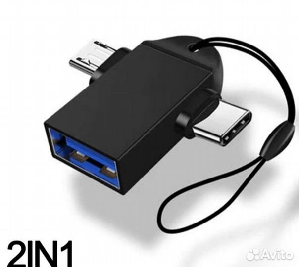 Micro usb 2 в 1, чёрный/адаптеры д/сим-карты
