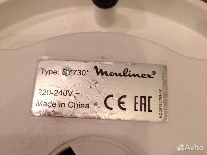 Подставка для электрического чайника moulinex