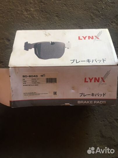 Тормозные Диски и Колодки на Skoda Octavia a7