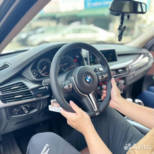 Руль BMW