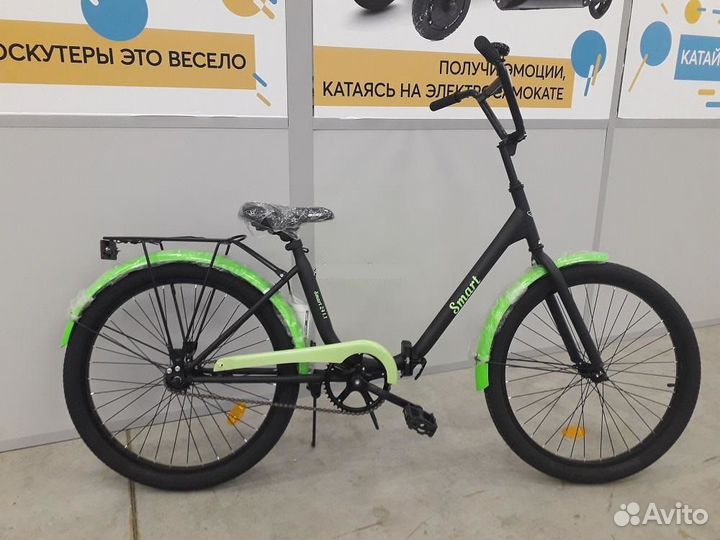 Велосипед складной