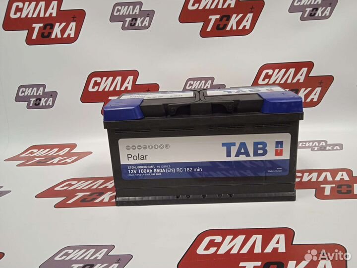 Аккумулятор 100 ач