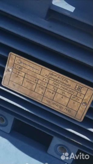 Вытяжка улитка вентилятор