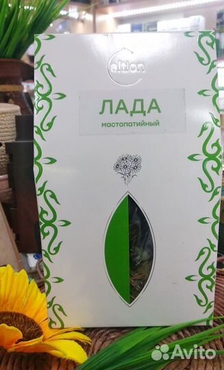 Фито сбор Лада мастопатийный