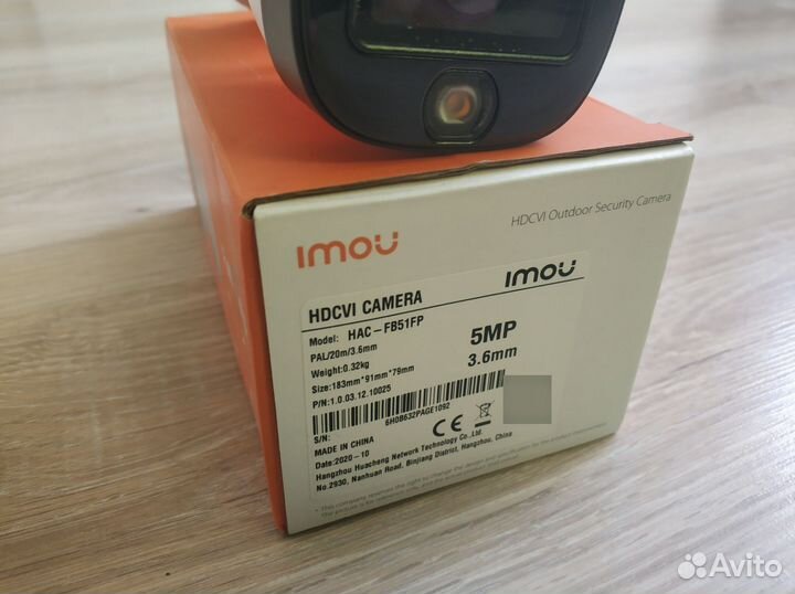 Камера видеонаблюдения imou HAC-FB51FP (3.6 мм)