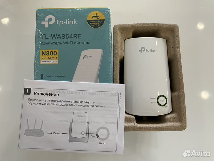 Усилитель WiFi сигнала TP link (репитер)
