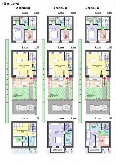 Таунхаус 105 м² на участке 1 сот.