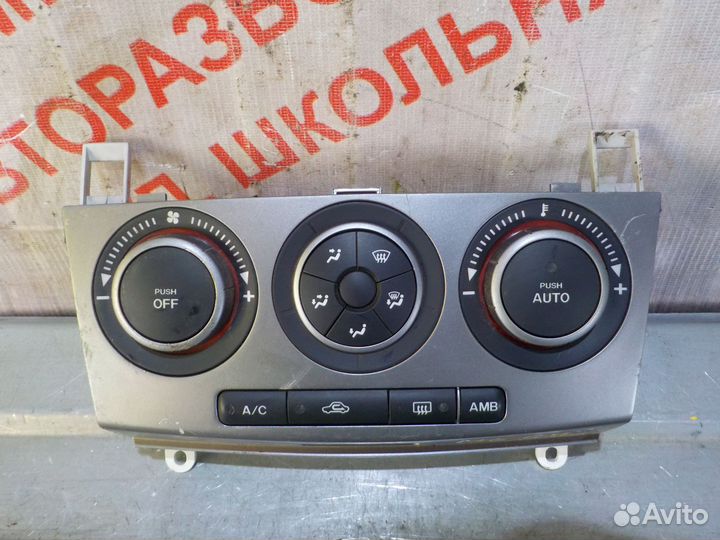 Блок управления отопителем печки Мазда 3 BK