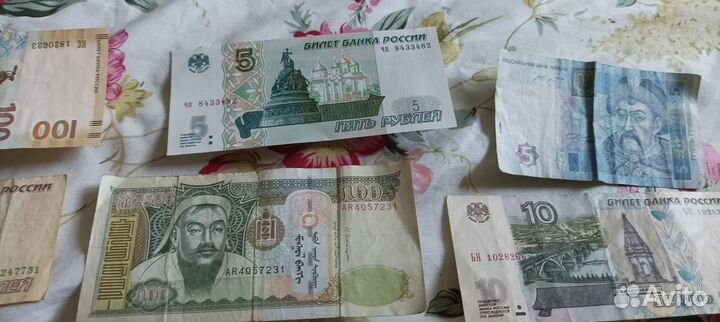 Старинные монеты, банкноты