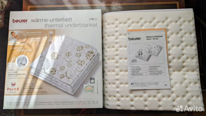 Электропростыня Beurer UB60 150x80см + чехол б/п