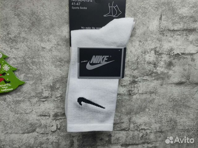 Носки nike высокие белые