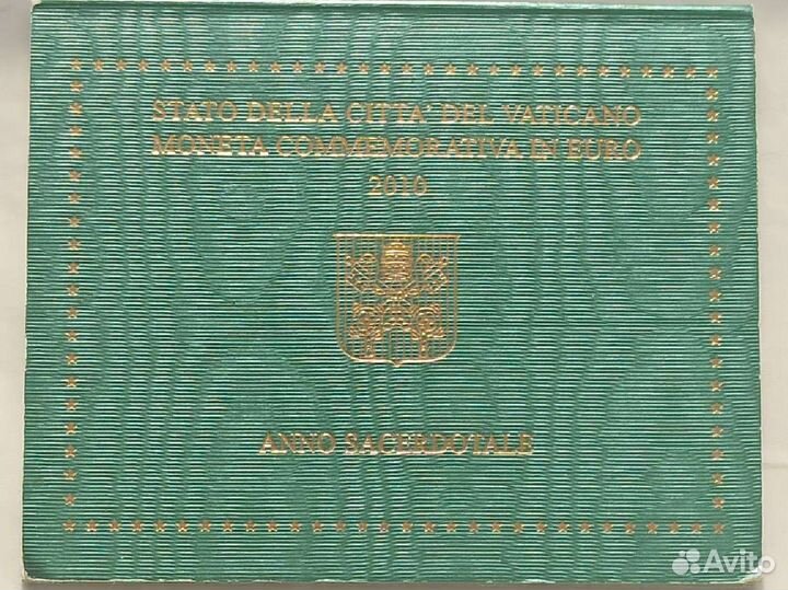 Ватикан 2 евро 2010