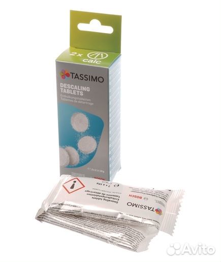 Таблетки для удаления накипи Bosch Tassimo